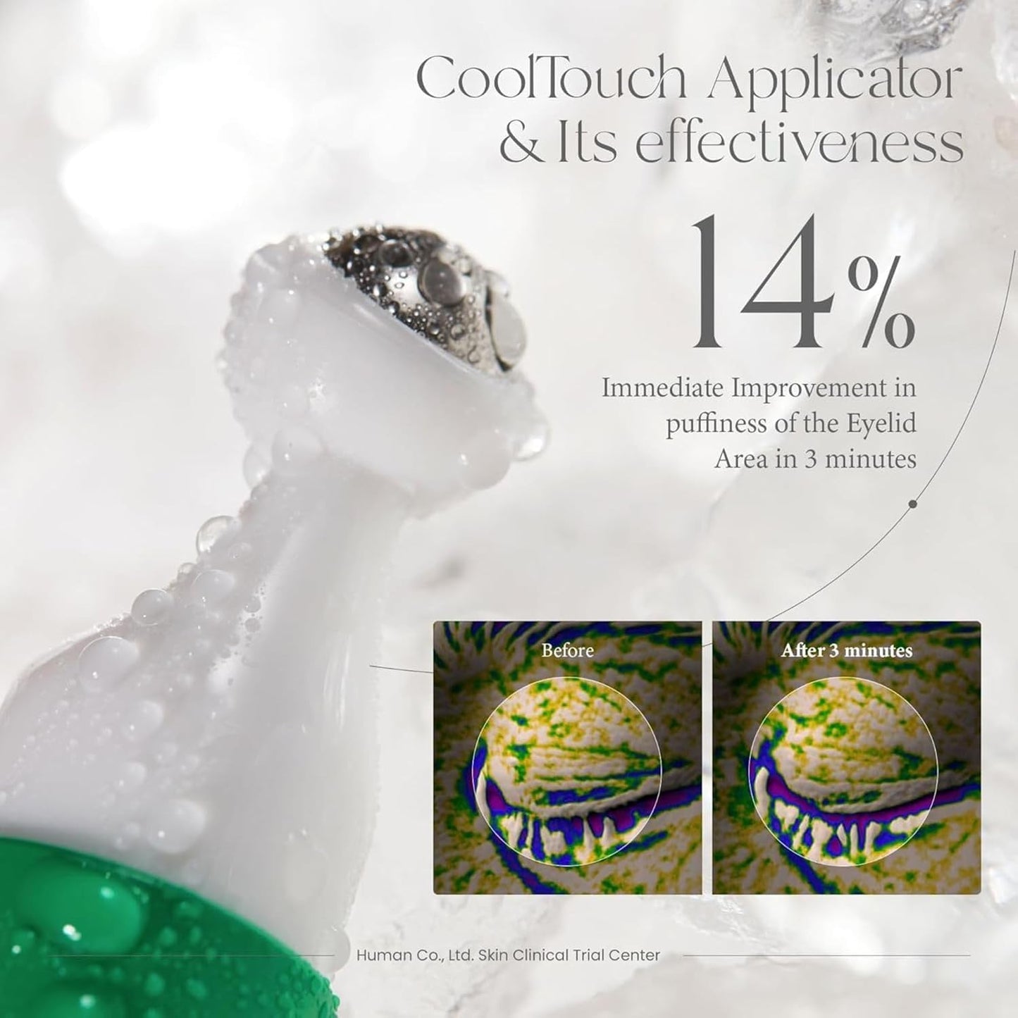 AXIS-Y Vegan Collagen Eye Serum 10ml | سيروم العين النباتي بالكولاجين من AXIS-Y - 10مل